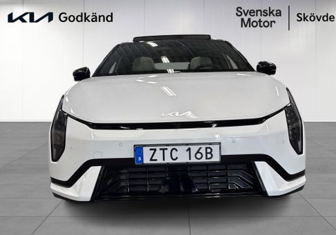 Kia, 2026 2