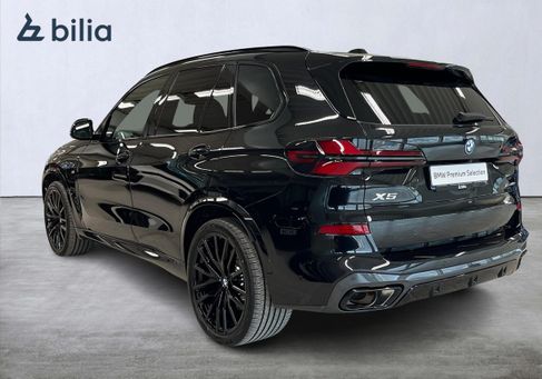 BMW X5, 2026
