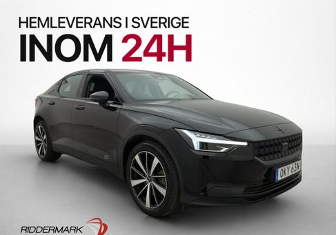 Polestar 2, 2022