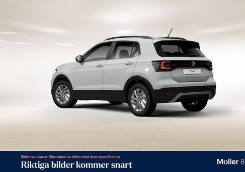 Volkswagen T-Cross, 2020