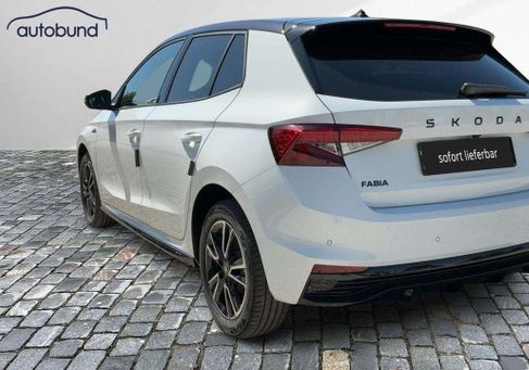 Skoda Fabia, 2026