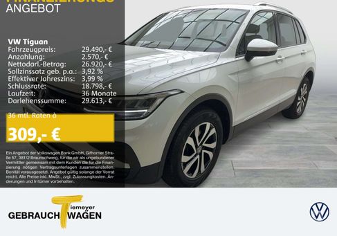 Volkswagen Tiguan, 2022