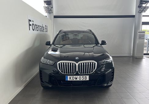 BMW X5, 2026