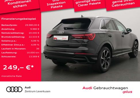 Audi Q3, 2022