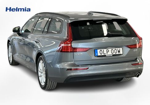 Volvo V60, 2020