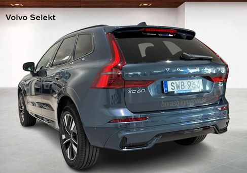 Volvo XC60, 2027