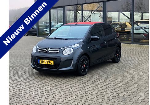 Citroën C1, 2019