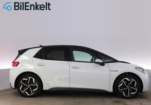 Volkswagen ID.3, 2022