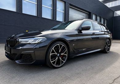BMW 520, 2023