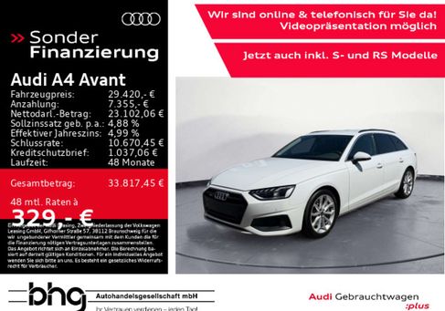 Audi A4, 2024