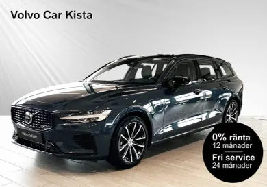 Volvo V60, 2026