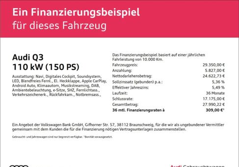 Audi Q3, 2022