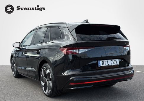 Skoda Enyaq, 2027