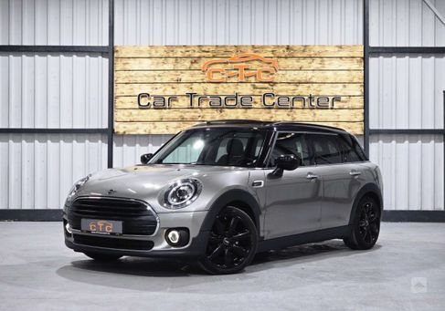 MINI Cooper Clubman, 2020