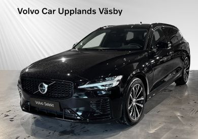 Volvo V60, 2026