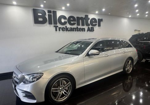 Mercedes-Benz E 350, 2017