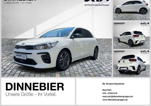 Kia Rio, 2020