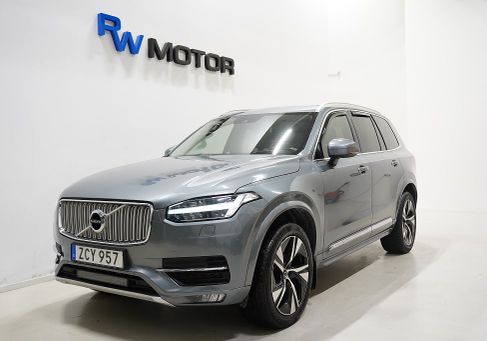 Volvo, 2018 2