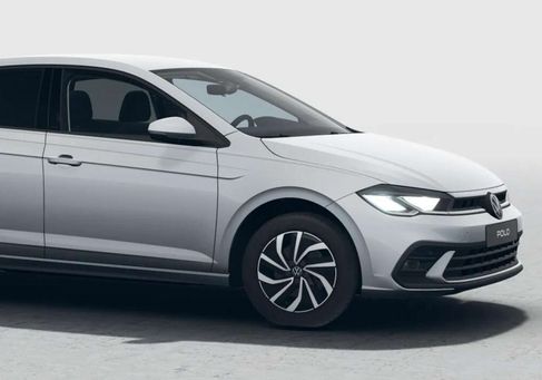 Volkswagen Polo, 2026 2
