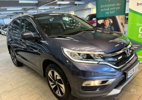 Honda CR-V, 2015