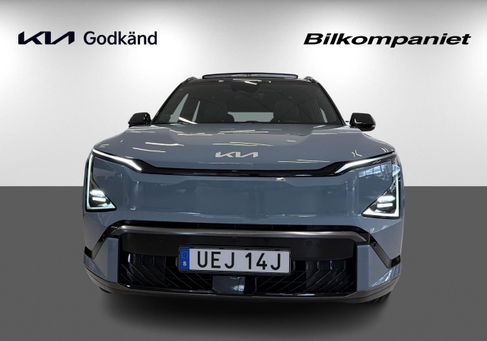 Kia, 2026 2