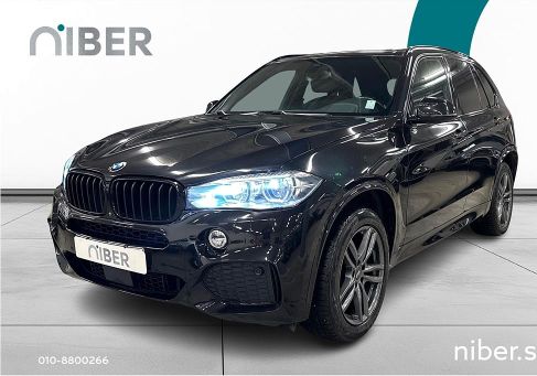 BMW X5, 2016