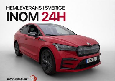 Skoda Enyaq, 2023