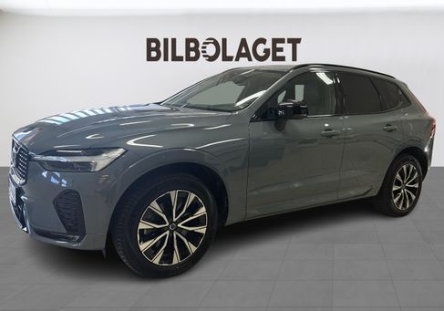 Volvo XC60, 2024