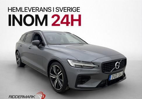 Volvo V60, 2021