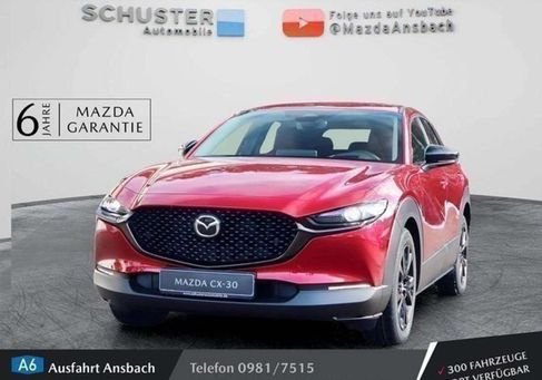 Mazda CX-30, 2026 2