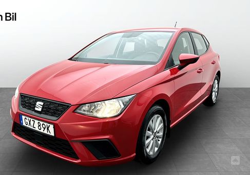 Seat Ibiza, 2021