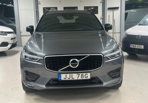 Volvo XC60, 2020