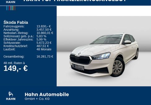 Skoda Fabia, 2022