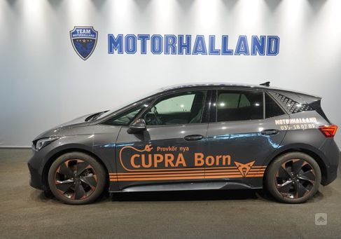 Cupra Born, 2023