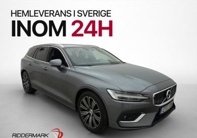 Volvo V60, 2020