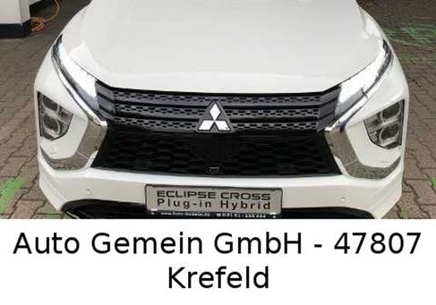 Mitsubishi Eclipse Cross, 2022