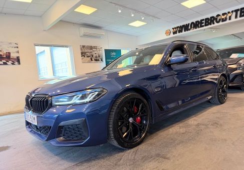 BMW 530, 2023
