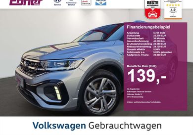 Volkswagen T-Roc, 2026