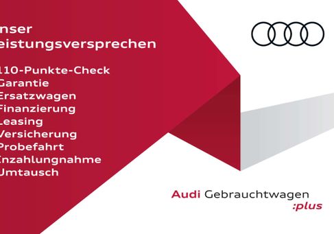 Audi Q3, 2023