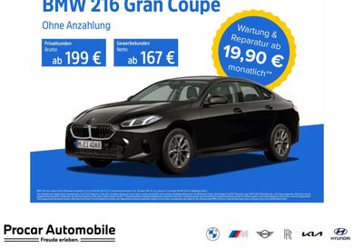 BMW 216, 2025
