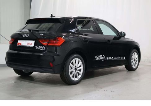 Audi A1, 2026