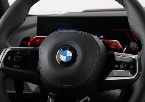 BMW M5, 2026