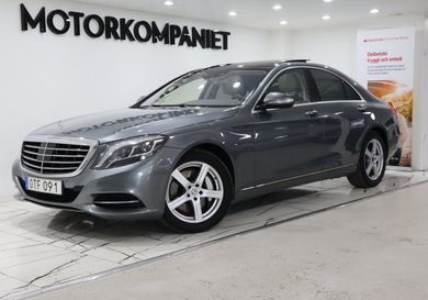 Mercedes-Benz S 500, 2017