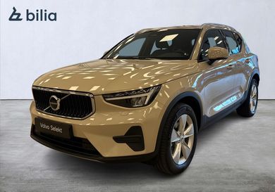 Volvo XC40, 2025