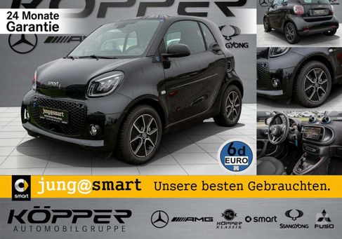 Smart ForTwo, 2023