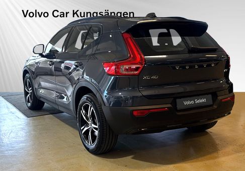 Volvo XC40, 2026 3