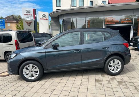 Seat Arona, 2026