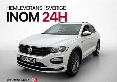 Volkswagen T-Roc, 2020