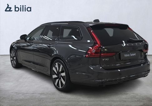 Volvo V90, 2024