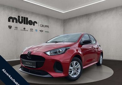 Mazda 2, 2026